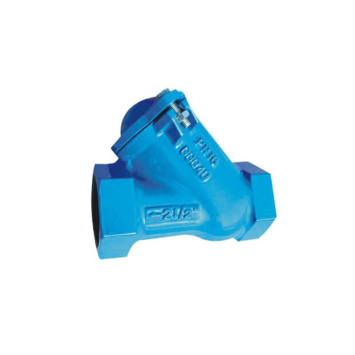 Check Valve(HVA214)