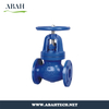 Globe Valve(HV2331)