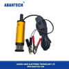 12V DC Electric Self-Priming Mini Car Diesel Pump