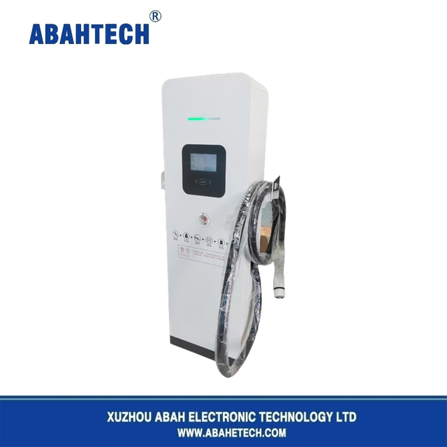 ASH-03 Chargeging Station