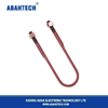 OEM Semi Trailer Suspension U Bolts
