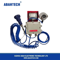 Anti-overflow and Anti-static Controller