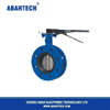 Valve papillon (HVA416)