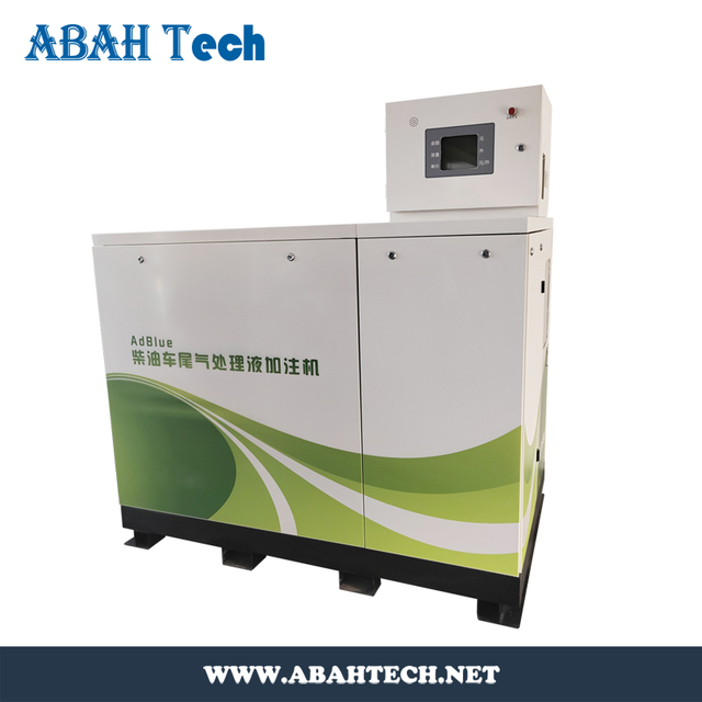 Adblue Dispenser Suitable For Various Models