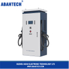 40-240KW Series DC EV Charger
