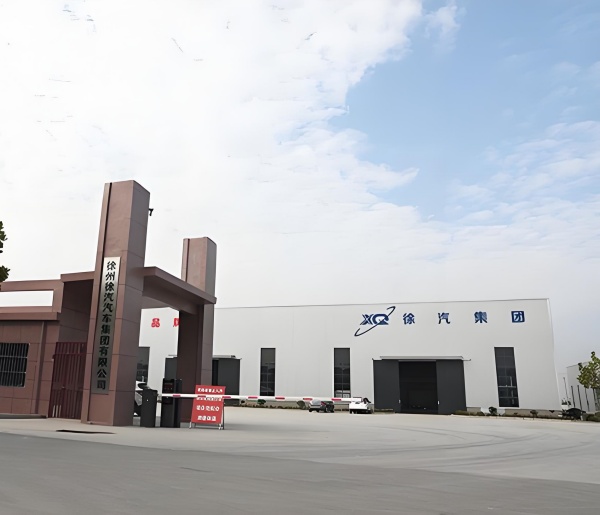 factory