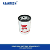 Filtre de carburant 70016