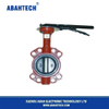 Valve papillon (HVA411)