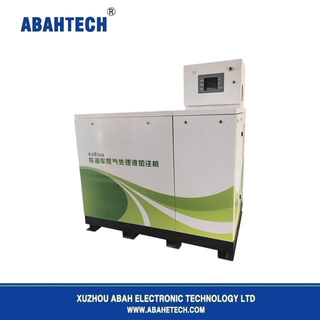 Adblue Dispenser Suitable For Various Models
