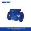 Check Valve(HV2231)