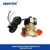 Fuel Dispenser Brass Flange Connect Solenoid Valve