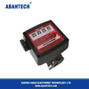 FM120 Flow Meter