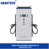 40-240KW Series DC EV Charger