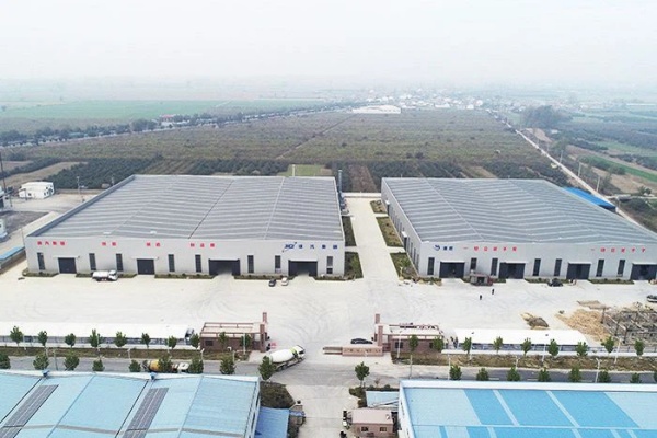 factory